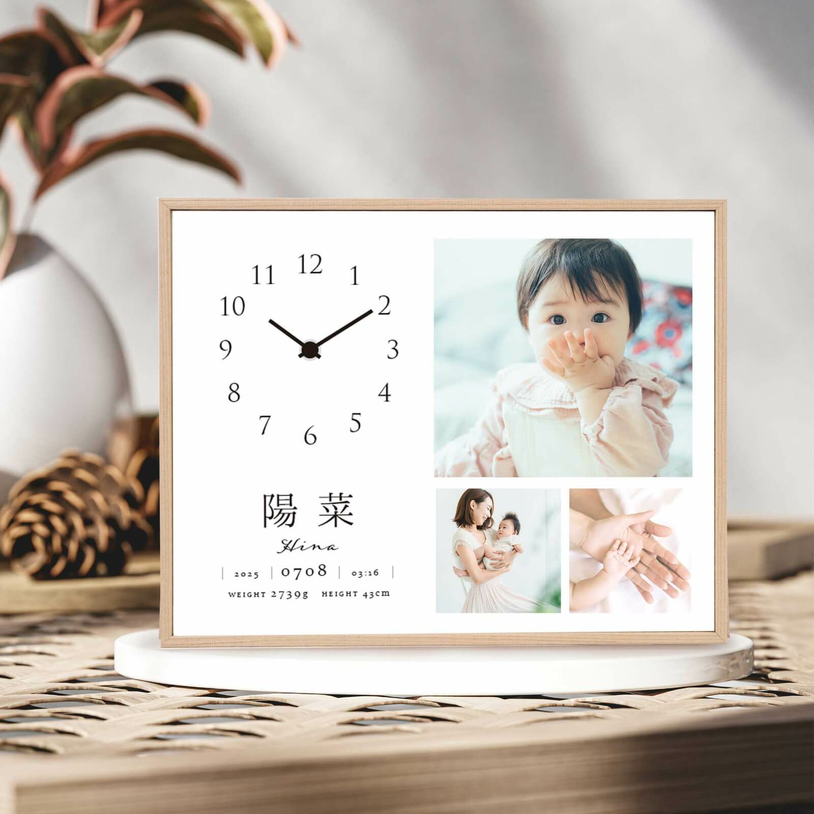 写真入りオーダーメイド時計の命名ギフト