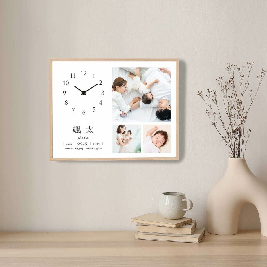 写真を選びきれないパパ・ママのためにお好きな写真3枚で作る世界に一つのオリジナル時計