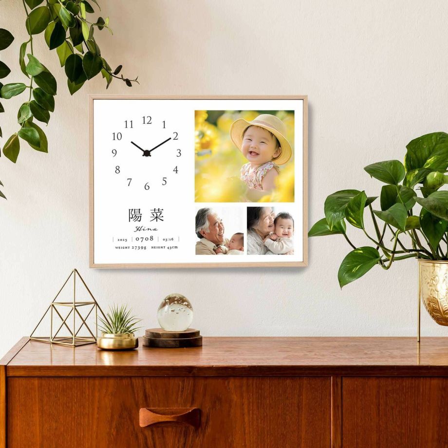 名入れで特別感もたっぷり誕生の喜びを記す命名書名入れ項目