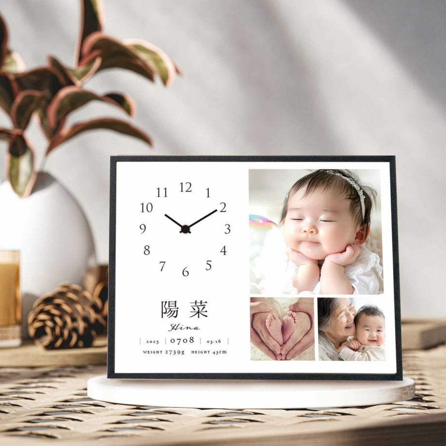 写真を選びきれないパパ・ママのためにお好きな写真3枚で作る世界に一つのオリジナル時計