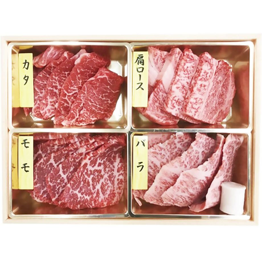 神戸牛焼肉4種盛