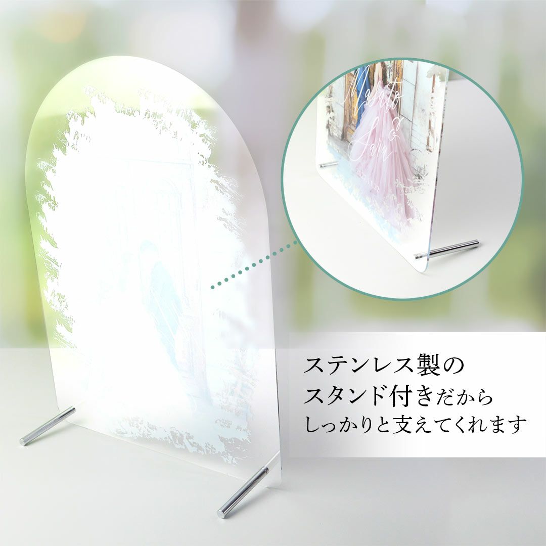ウェルカムボードはステンレス製のスタンド付きだからしっかりと支えてくれます