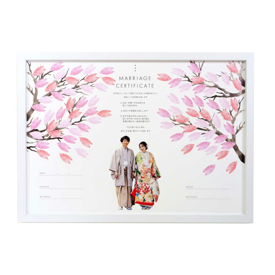 みんなから愛されるサクラデザインの結婚証明書は春挙式の方や桜がテーマの結婚式にも