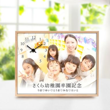 《卒業・卒園記念》オーダーメイド時計「フォトクロック」 ｜結婚