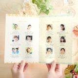 家族紹介付きの中綴じプロフィールブック