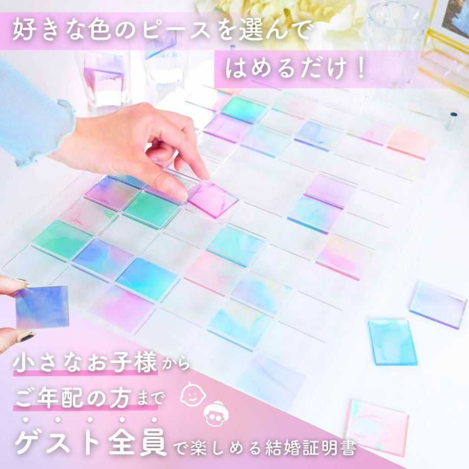 アクリルのプレートにゲストのお名前をレーザー刻印して名入れ