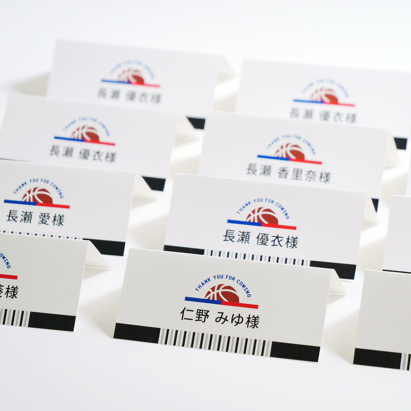 バスケットボールSTYLE席札がたくさん並んでいる