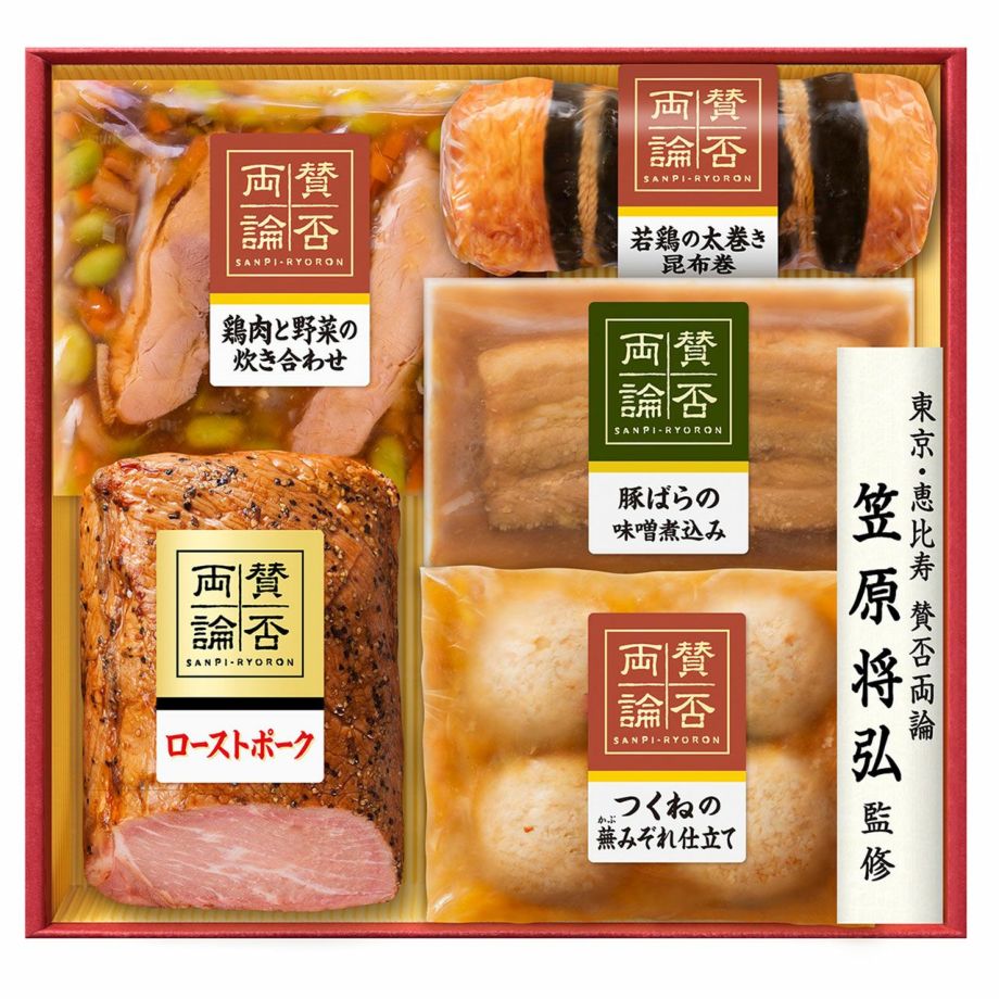 こだわりの和食ギフトセット