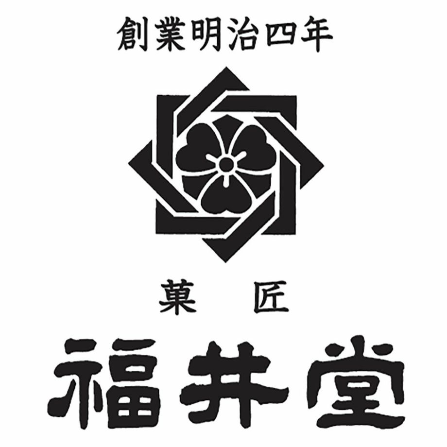 創業明治四年福井堂ロゴマーク