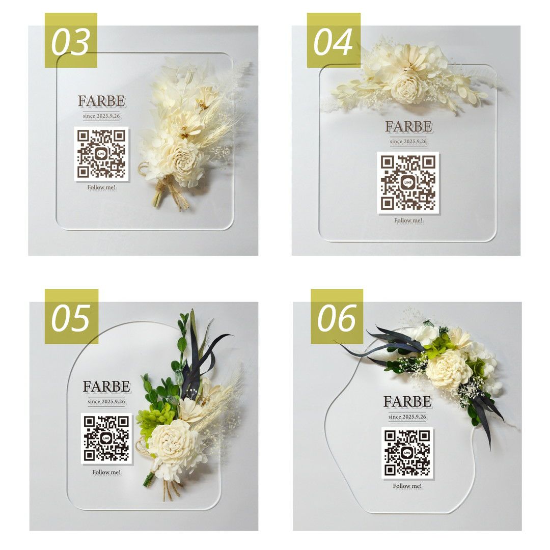 贈る相手に合わせて選べる24タイプのデザイン