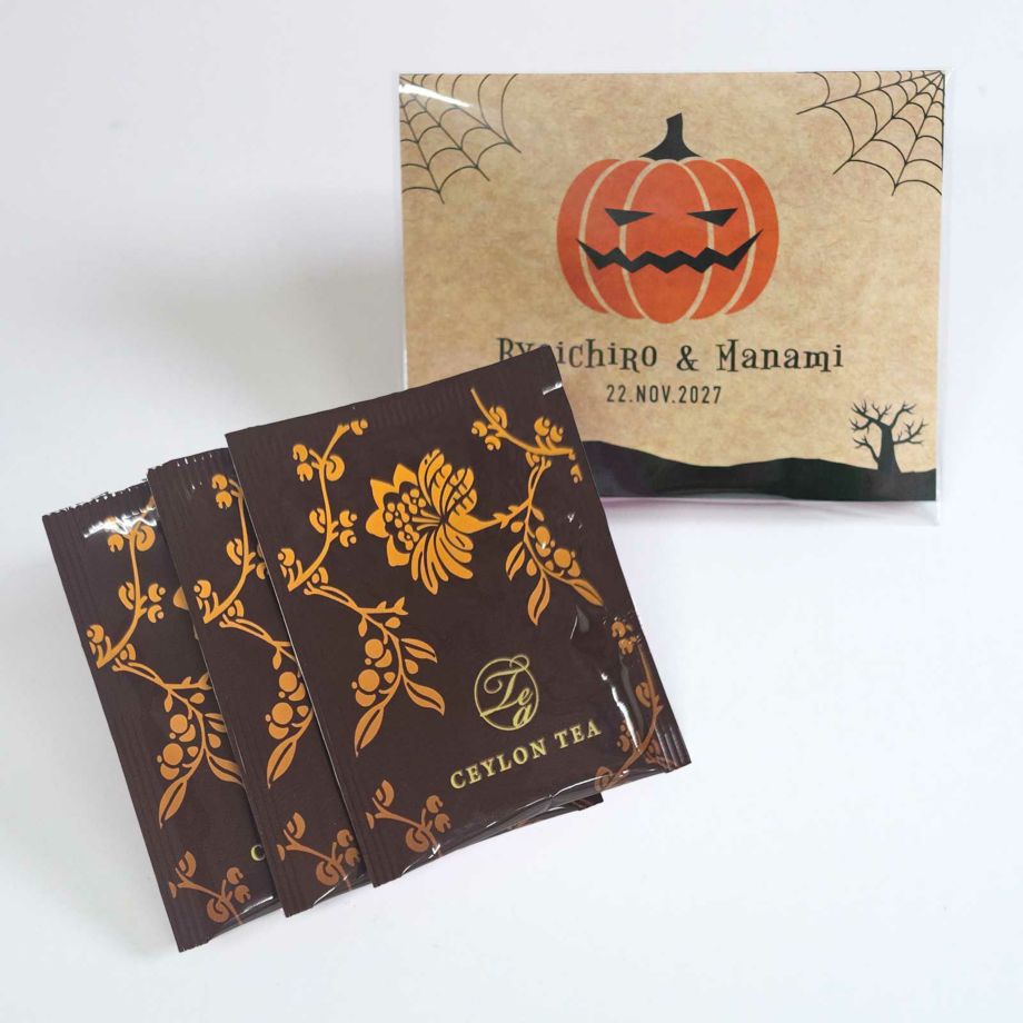 紅茶3個入りセイロンティ