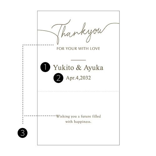 シールデザイン