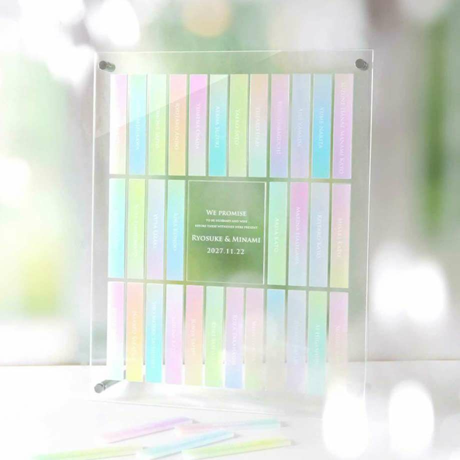 ふんわりファンシーなモテ愛されカラーの結婚証明書