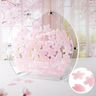 《ゲスト参加型》アクリルウェディングドロップス「桜」ピース50枚