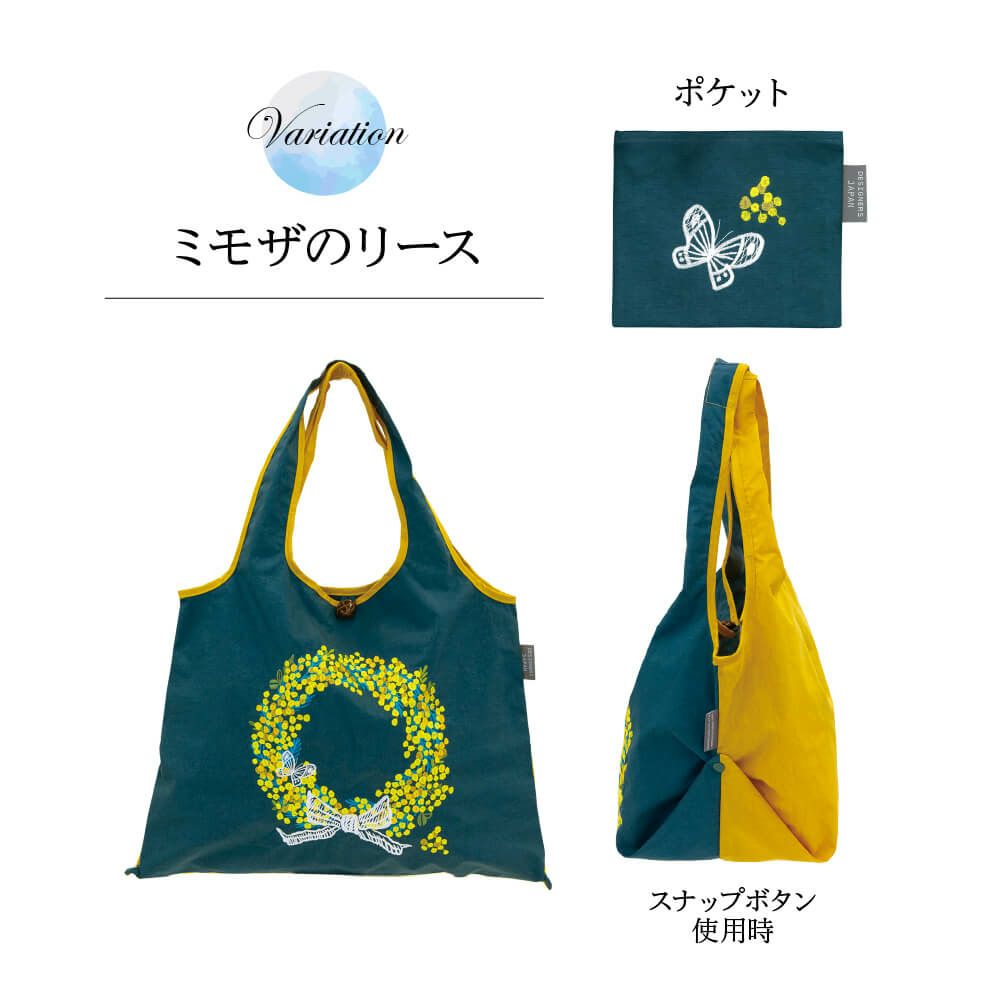 ミモザのリースデザインのトートバッグ