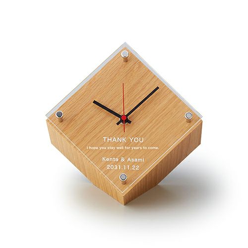 ナチュラルの時計