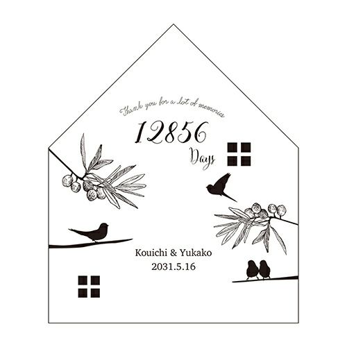 サンクスバードデザイン