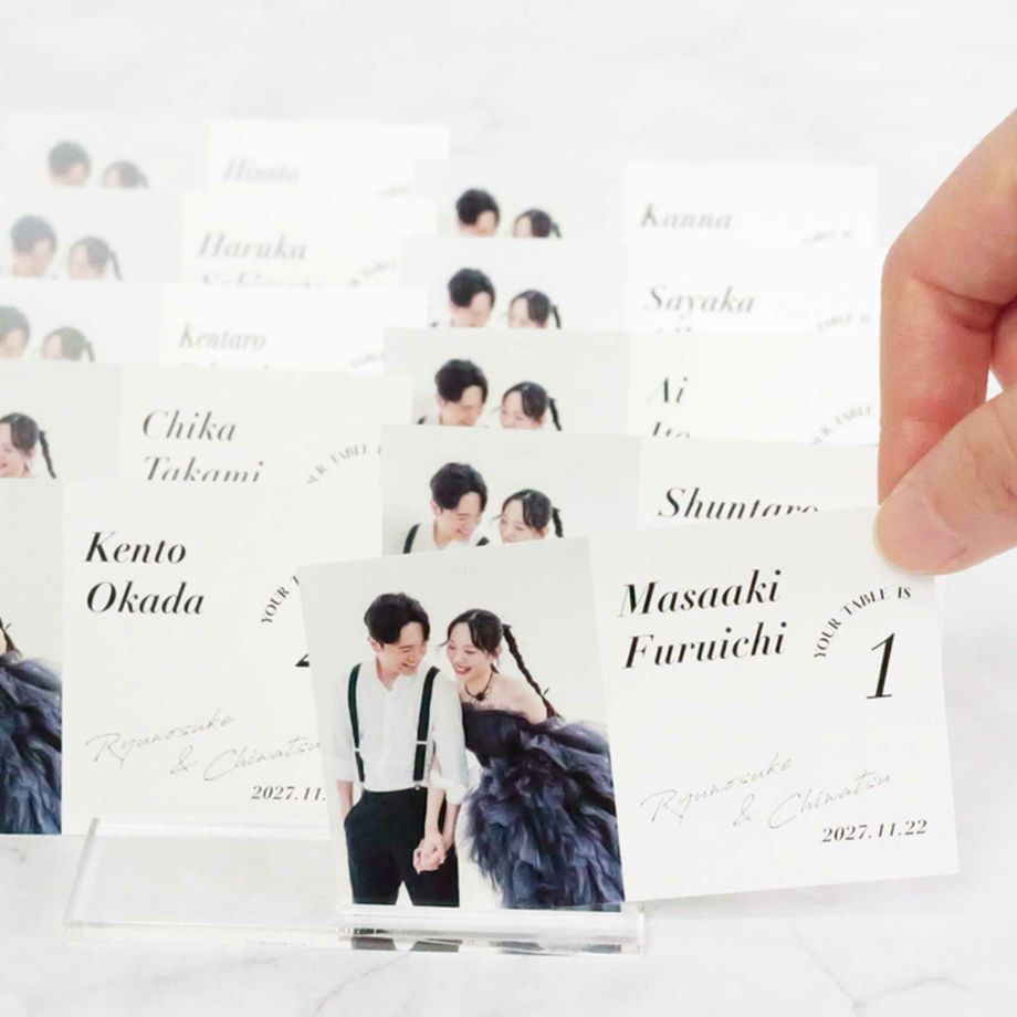 シンプルおしゃれなデザインのエスコートカード