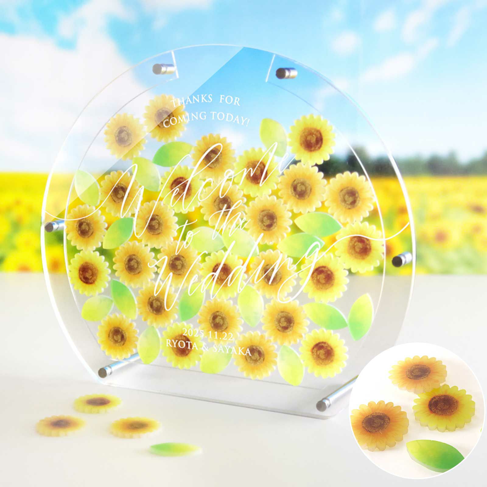 ひまわりのアクリルチップのウェディングドロップス