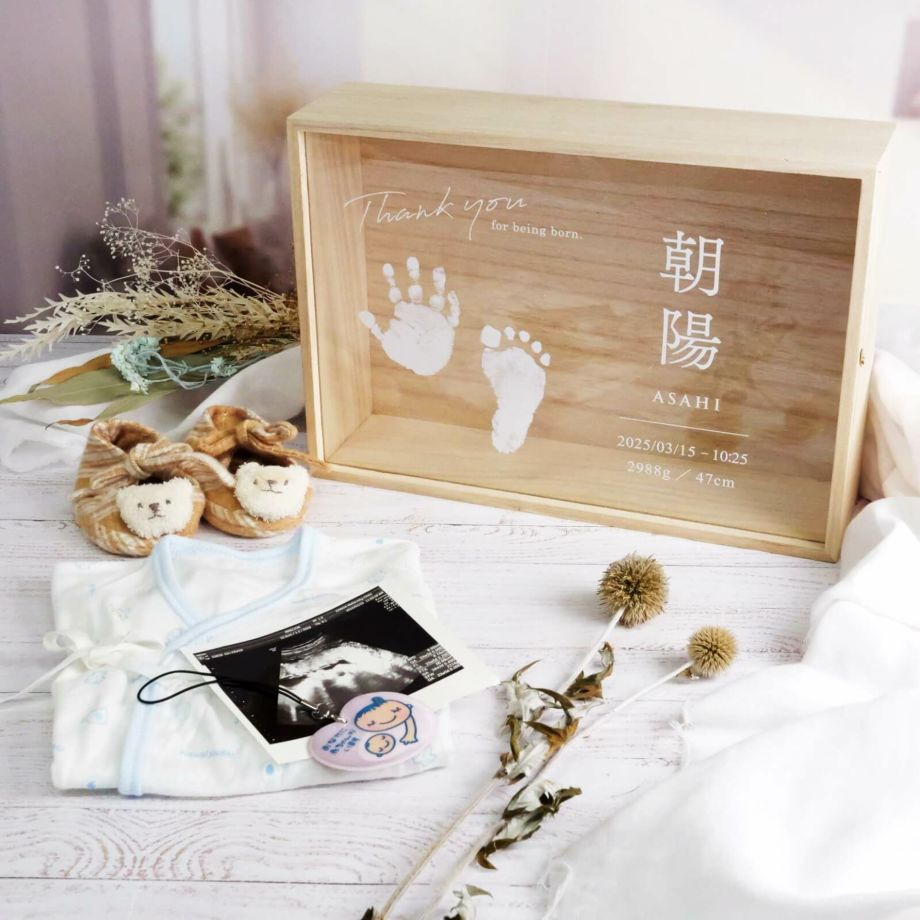 1つで二役！手形足形命名書付