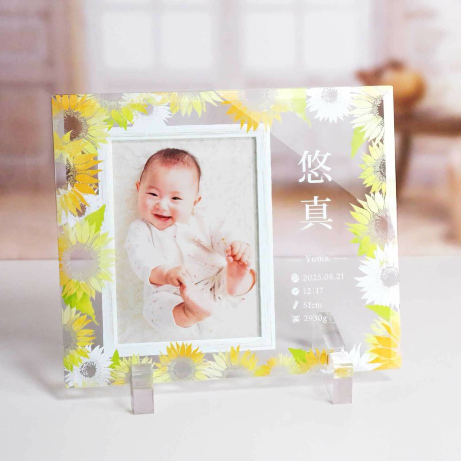 オシャレなパパママ必見インテリアにも馴染むデザイン＆サイズのフォトフレーム