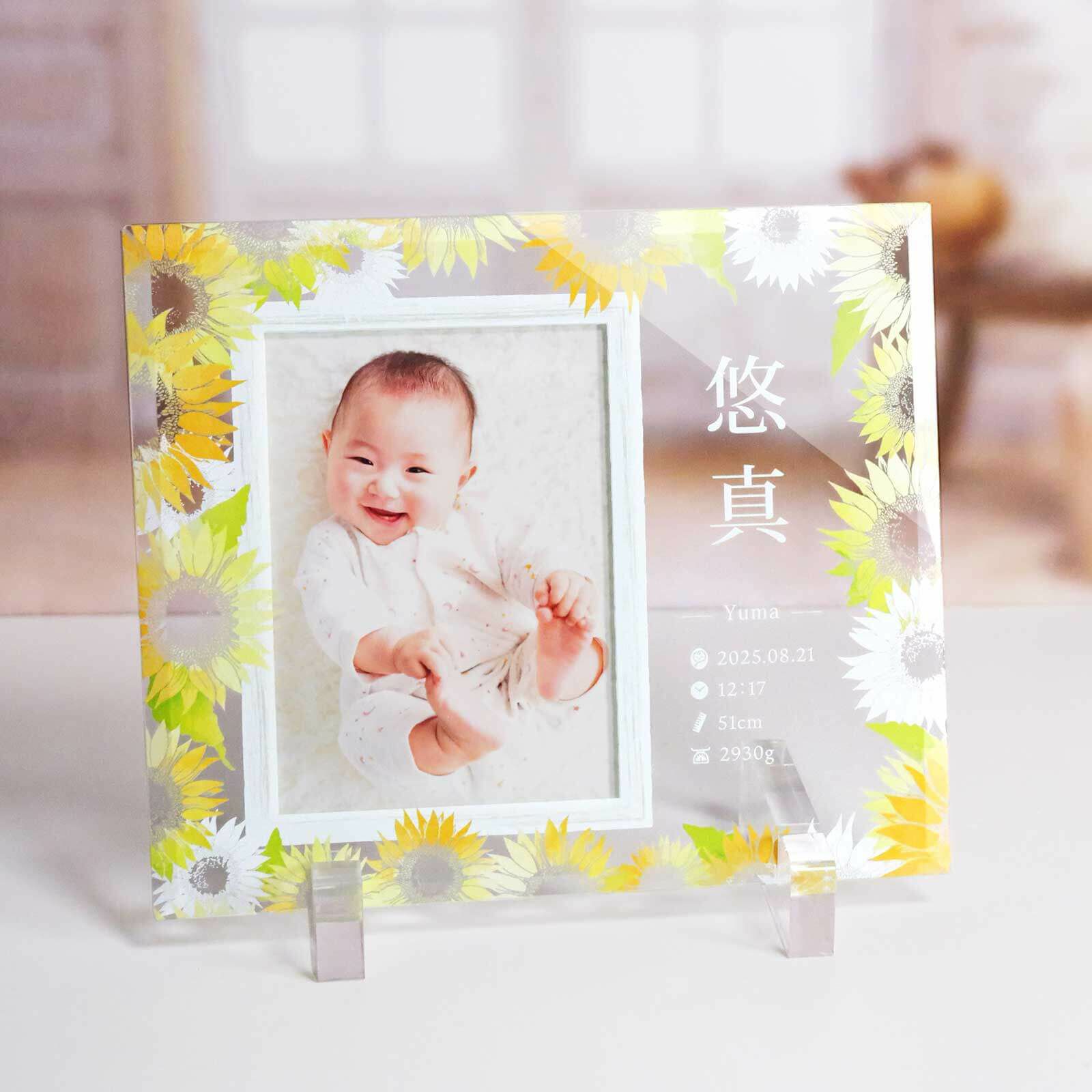 オシャレなパパママ必見インテリアにも馴染むデザイン＆サイズのフォトフレーム