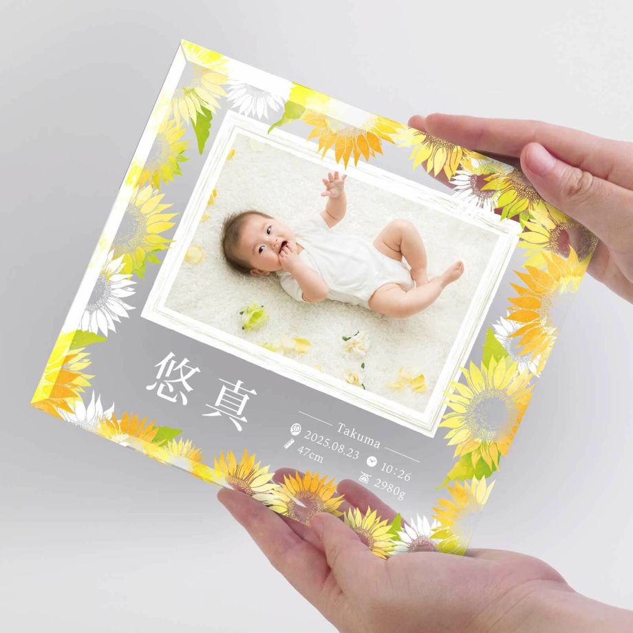 取り扱いやすいL判サイズが入れられるおしゃれな写真立て