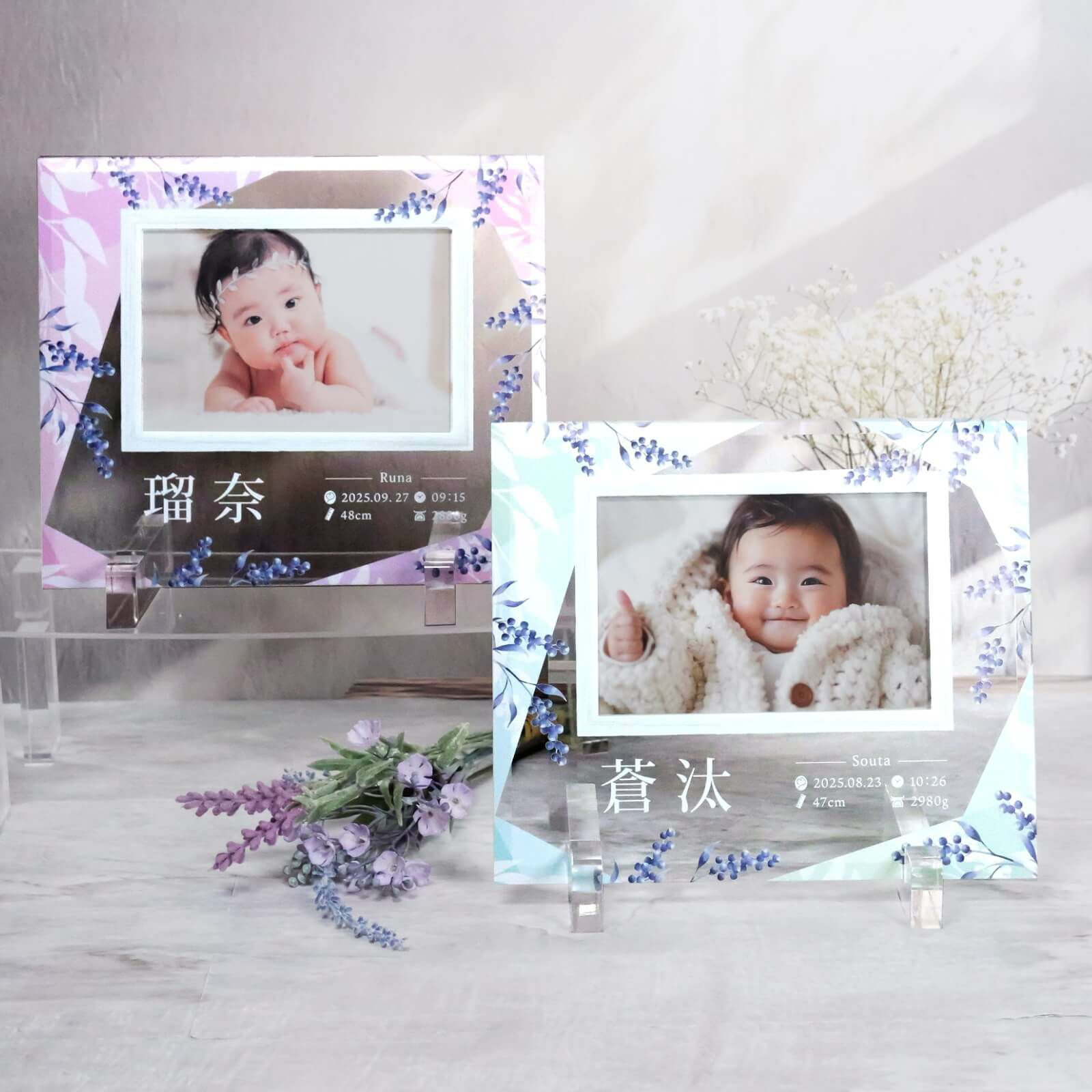 赤ちゃん誕生の記念に！写真を入れ替えできる フレーム仕様の命名書