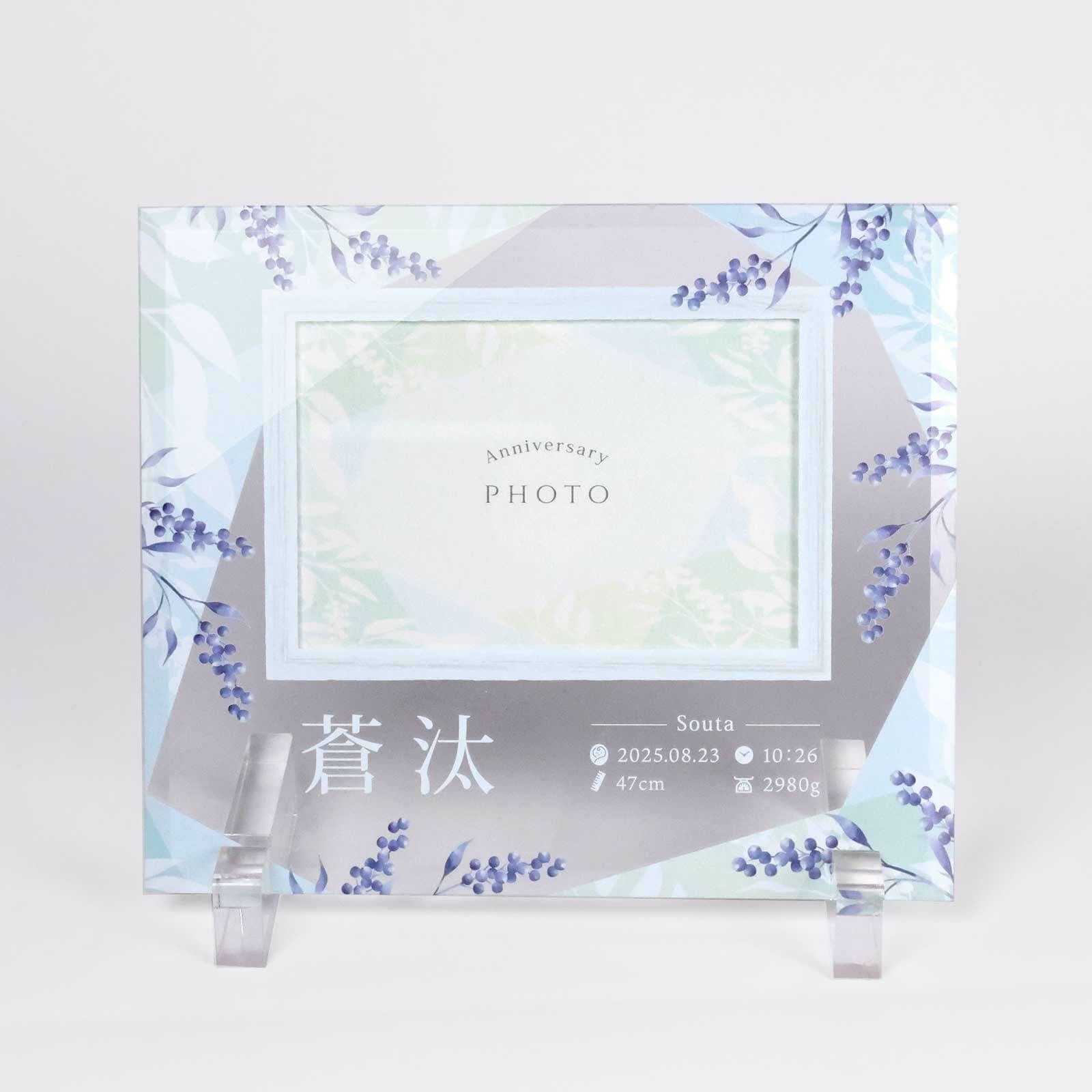 カラーはペールピンクとペールアクアからお選びください