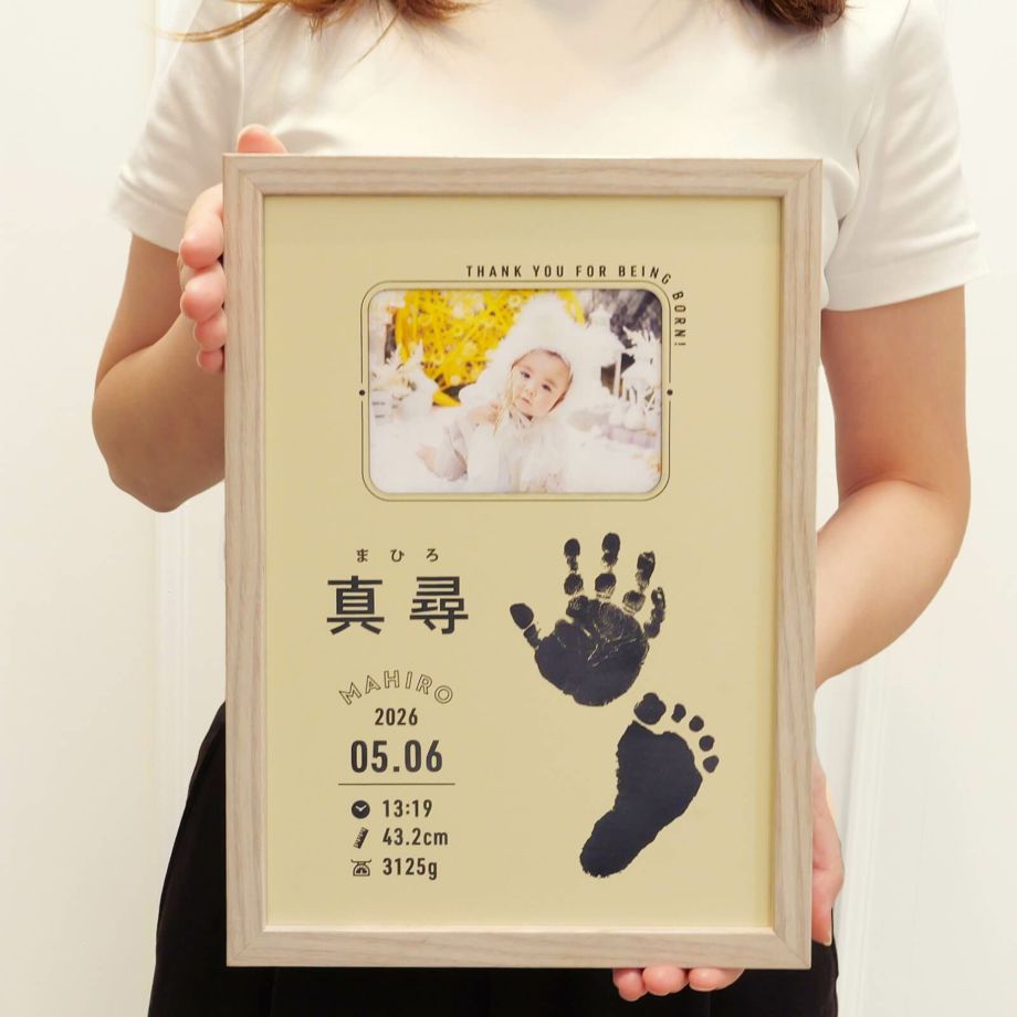 どこにでも、すっと飾れるちょうどいい存在感