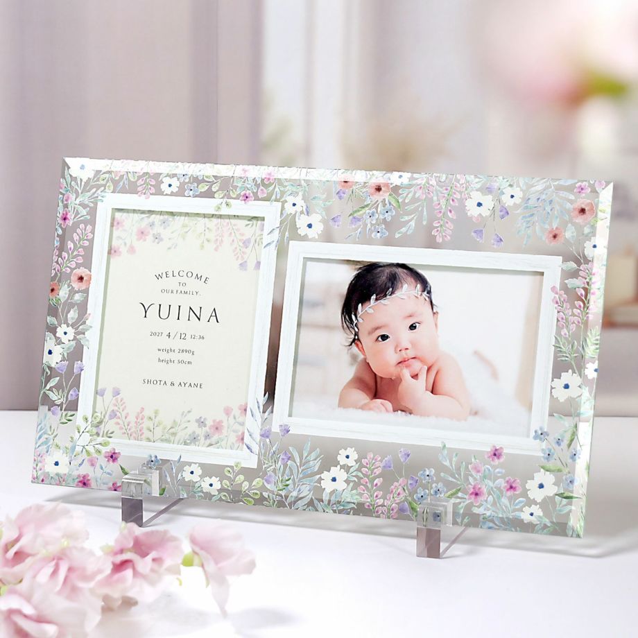 花柄模様のベビーフォトフレーム