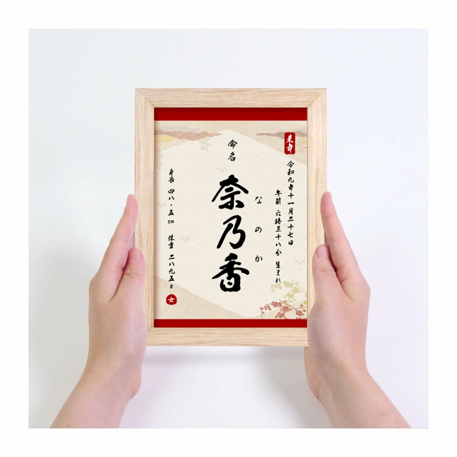 コンパクトサイズでお好きな場所に飾って楽しめるデザイン