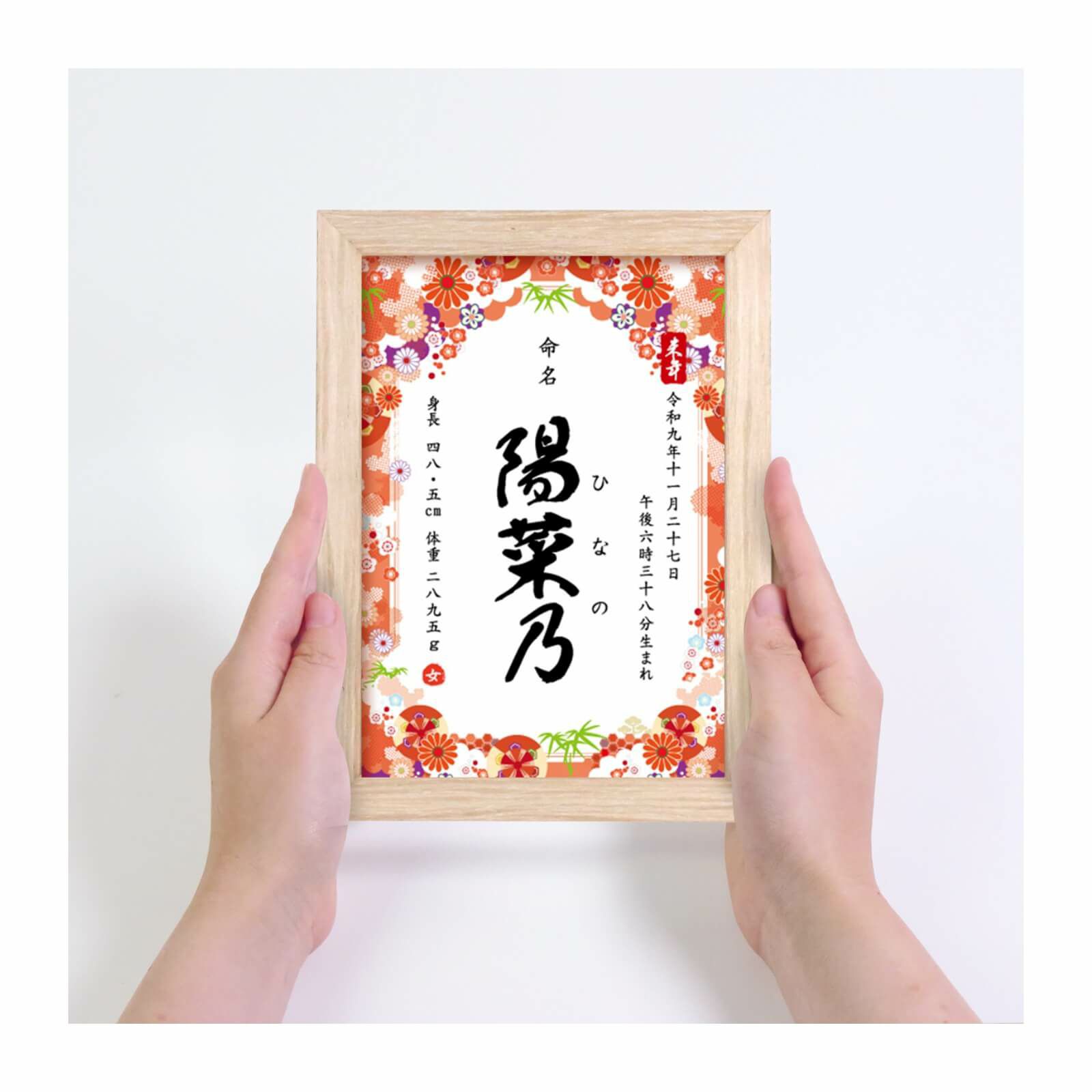 コンパクトサイズでお好きな場所に飾って楽しめるデザイン