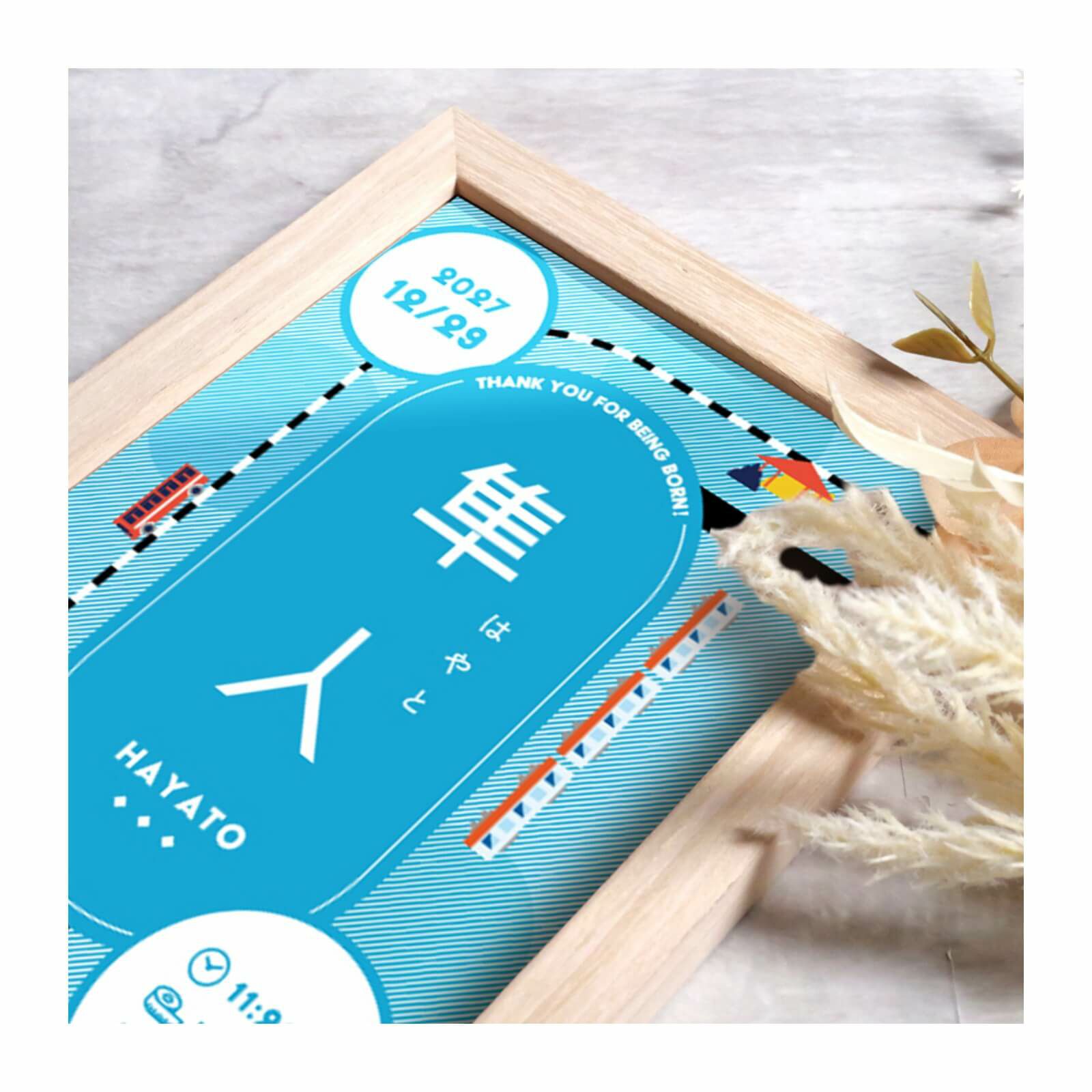 大切な名前を命名書にして形に残す思い出深い命名アイテム