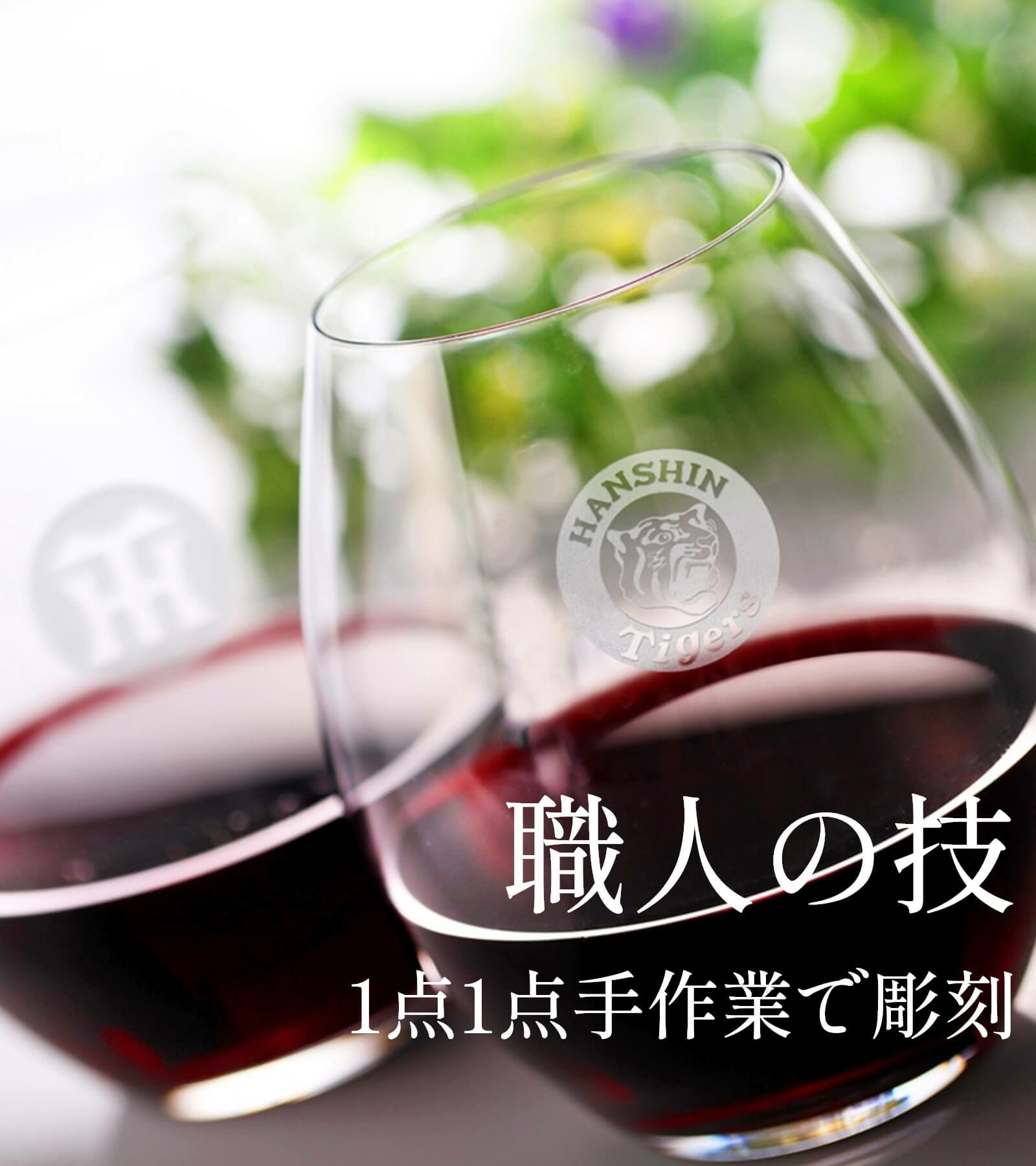 職人の技1点1点手作業で彫刻