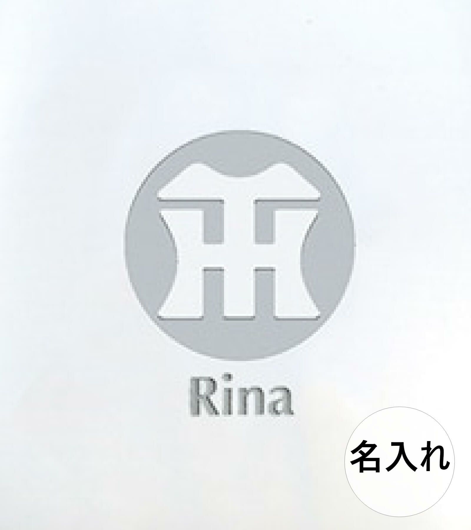 HTロゴの下に名入れ彫刻したグラス拡大
