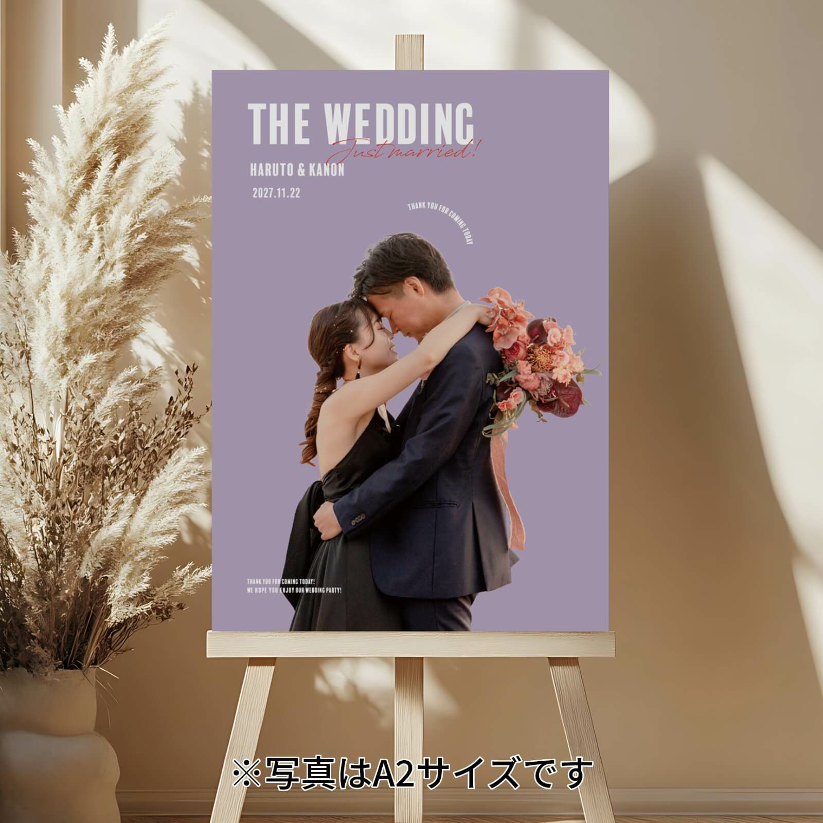 フォトパネル写真ウェルカムボード