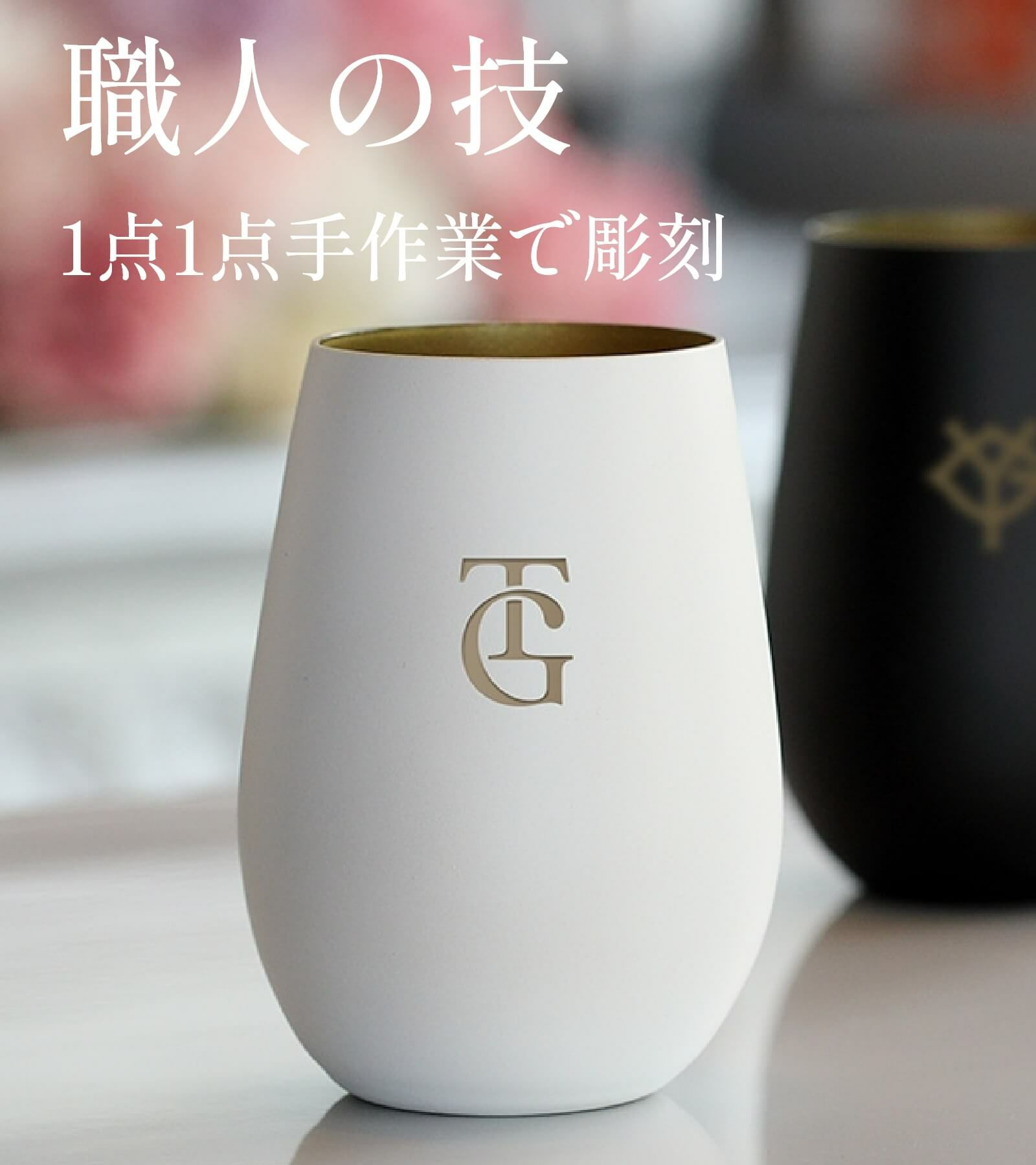 職人の技1点1点手作業で彫刻