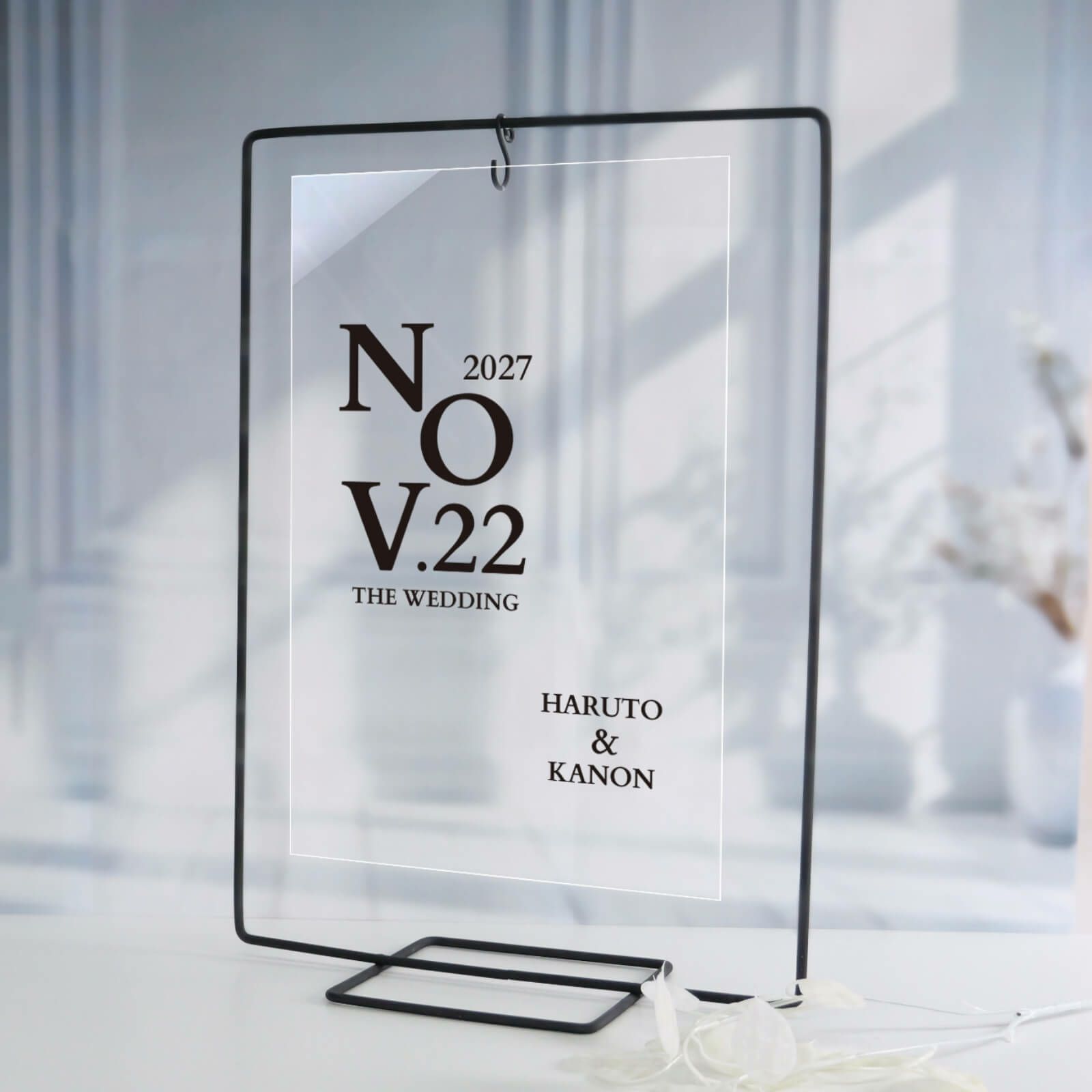 アイアンスタンド吊り下げ式クリア素材のウェルカムボード