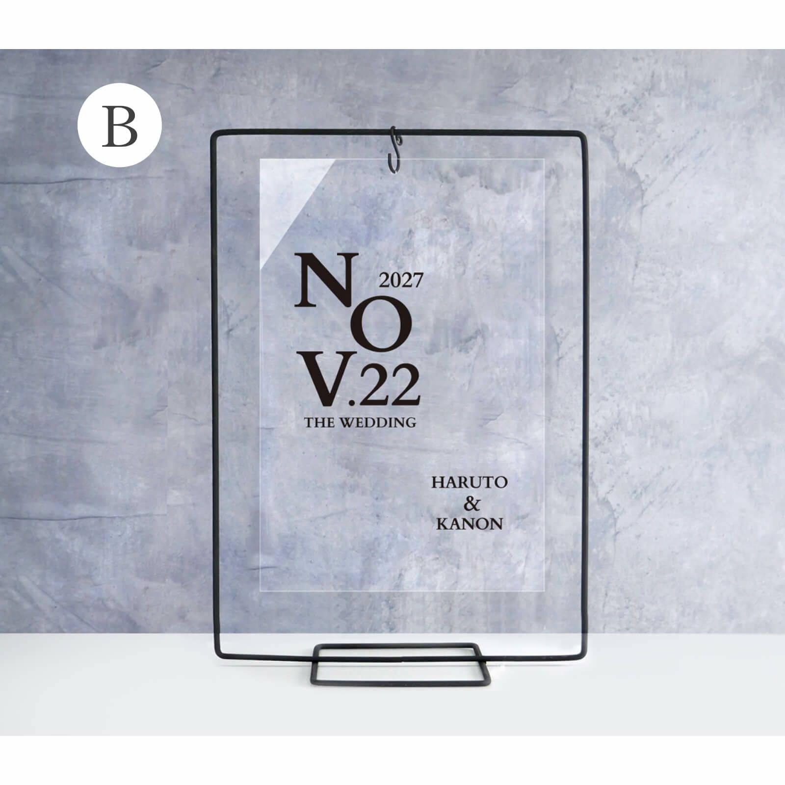 アイアンスタンドウェルカムボード／デザインB