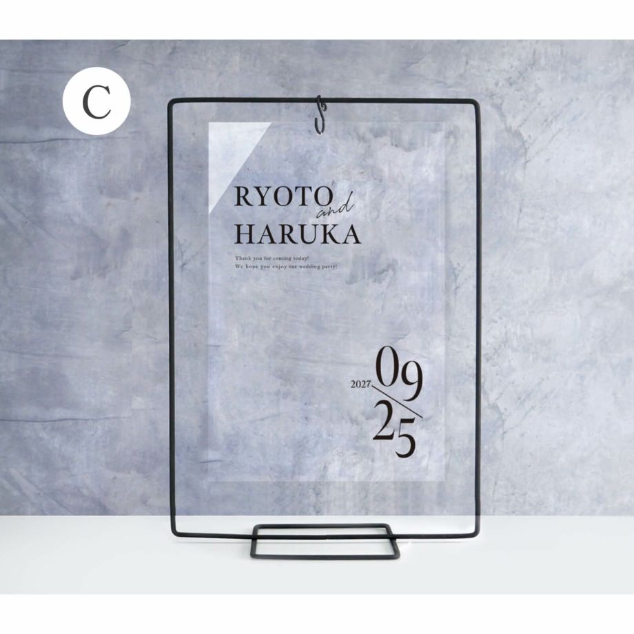 アイアンスタンドウェルカムボード／デザインC