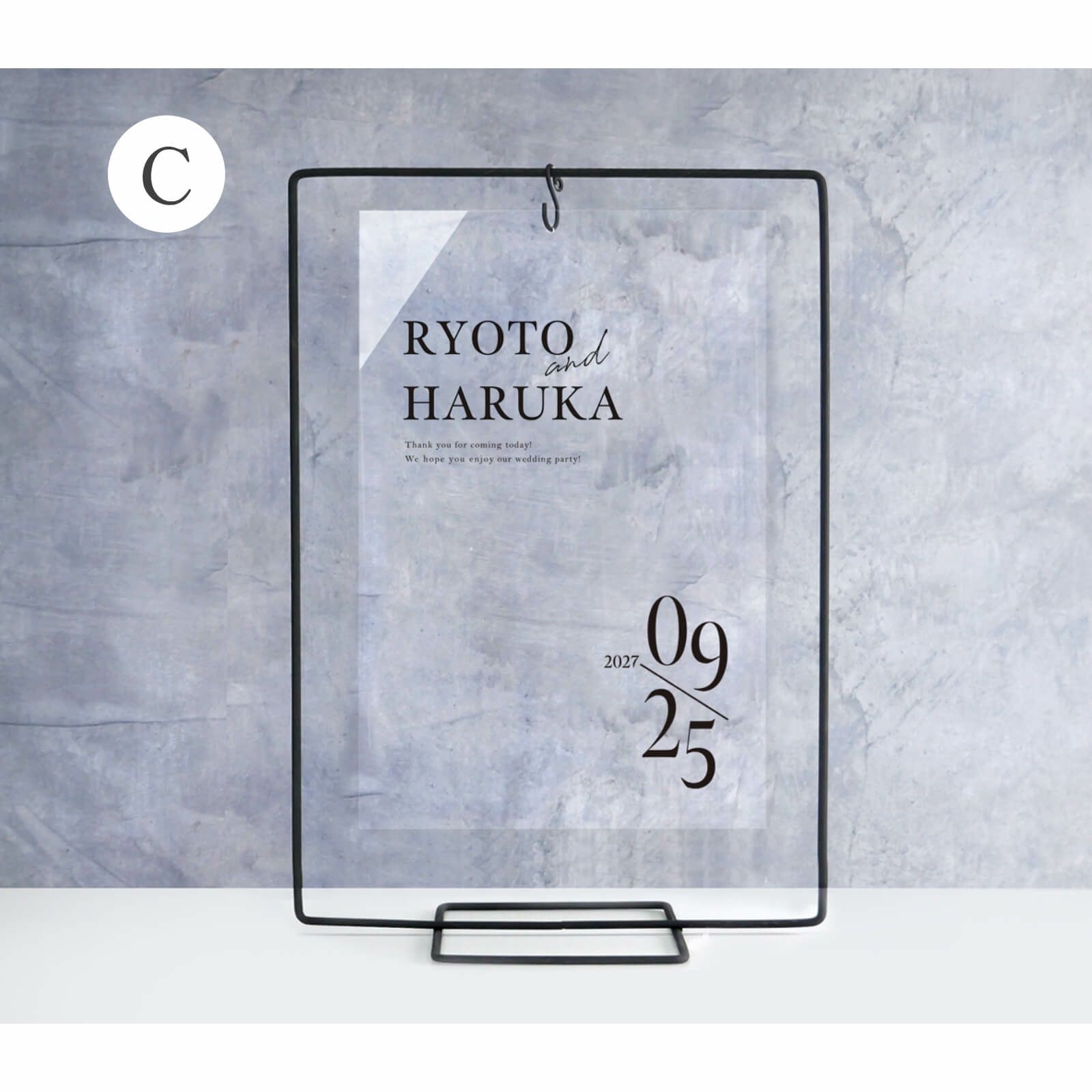 アイアンスタンドウェルカムボード／デザインC