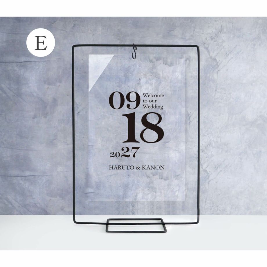 アイアンスタンドウェルカムボード／デザインE