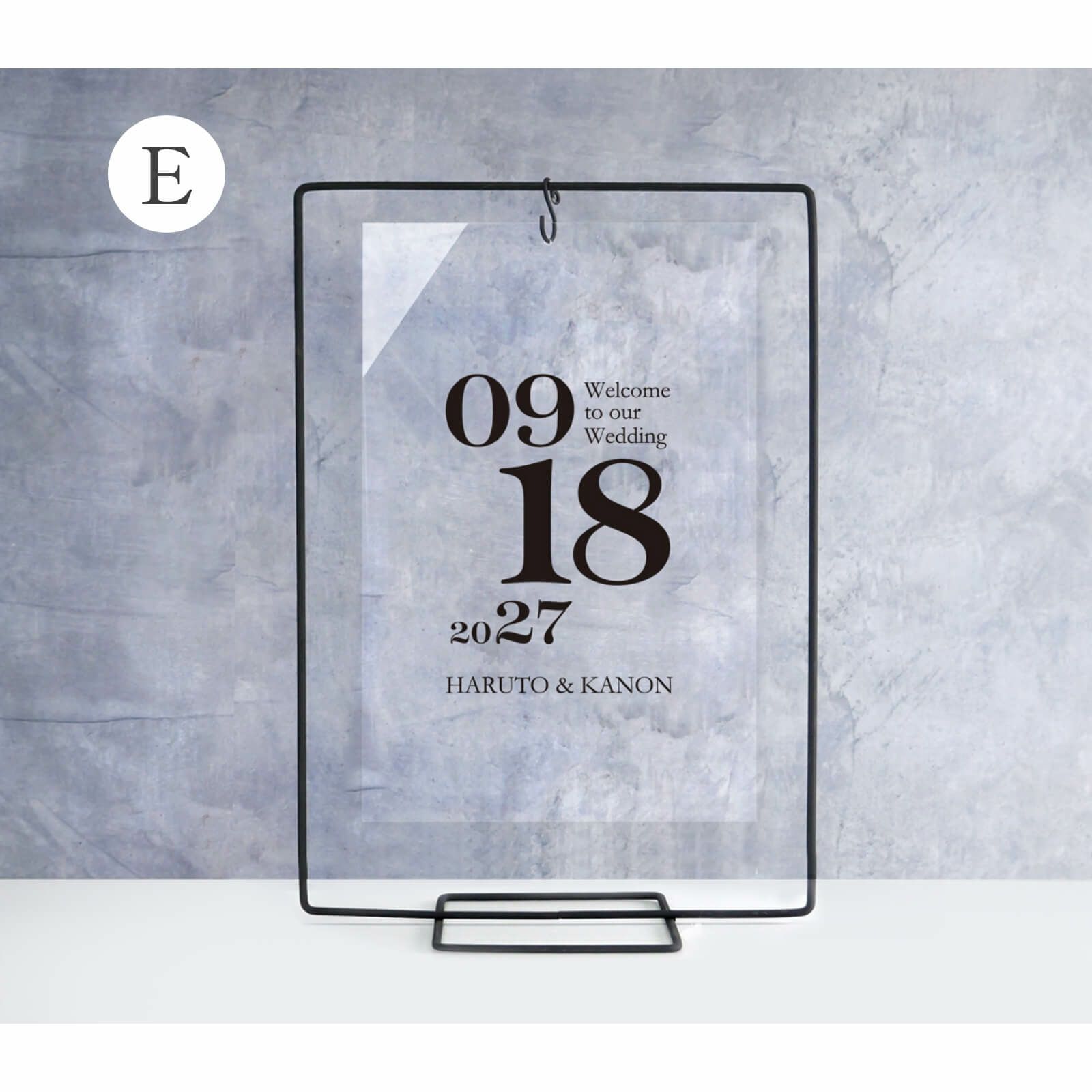 アイアンスタンドウェルカムボード／デザインE