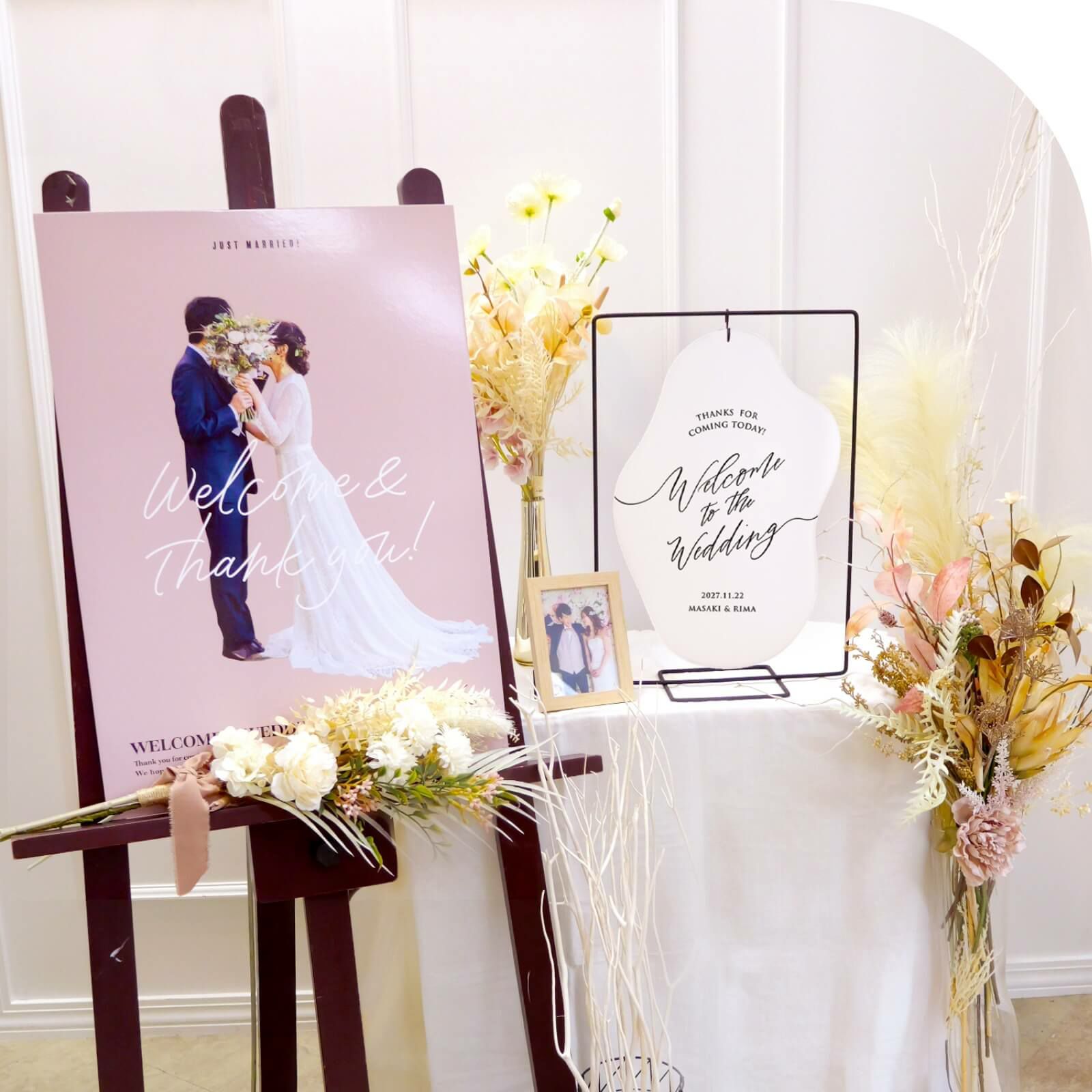 おしゃれにウェルカムスペースに飾るアイアンスタンドウェルカムボード