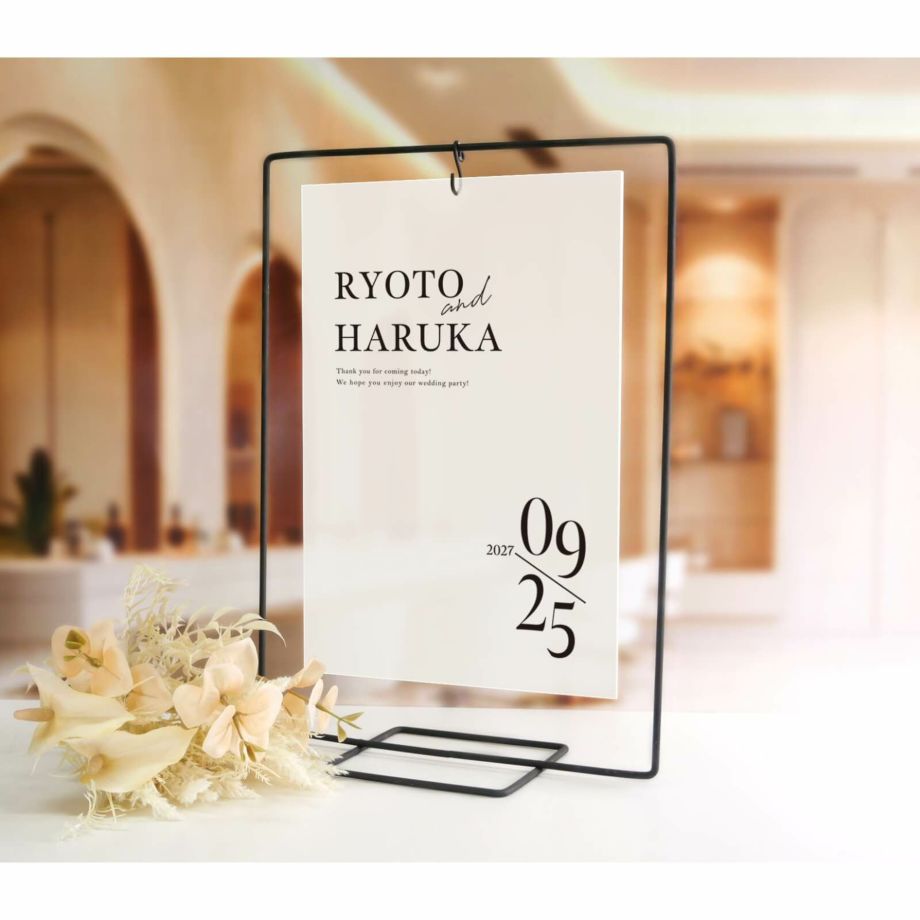 人気のコッパースタンドモダンで洗練されたウェルカムボード