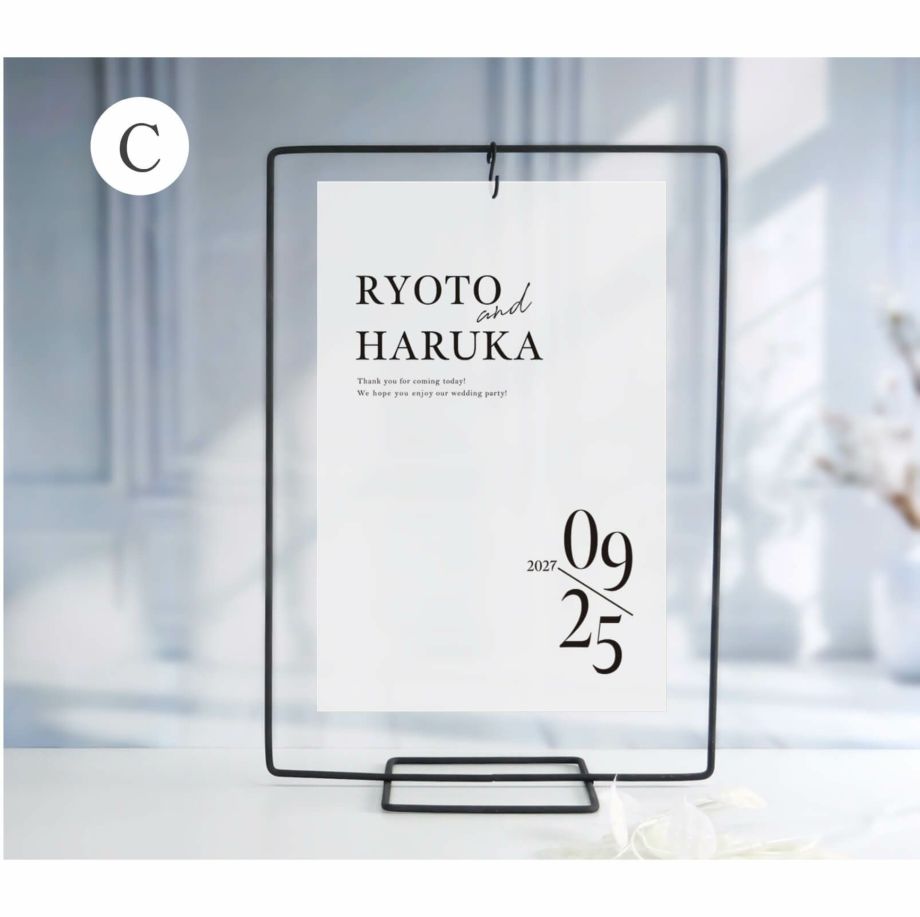 アイアンスタンドウェルカムボード／デザインC