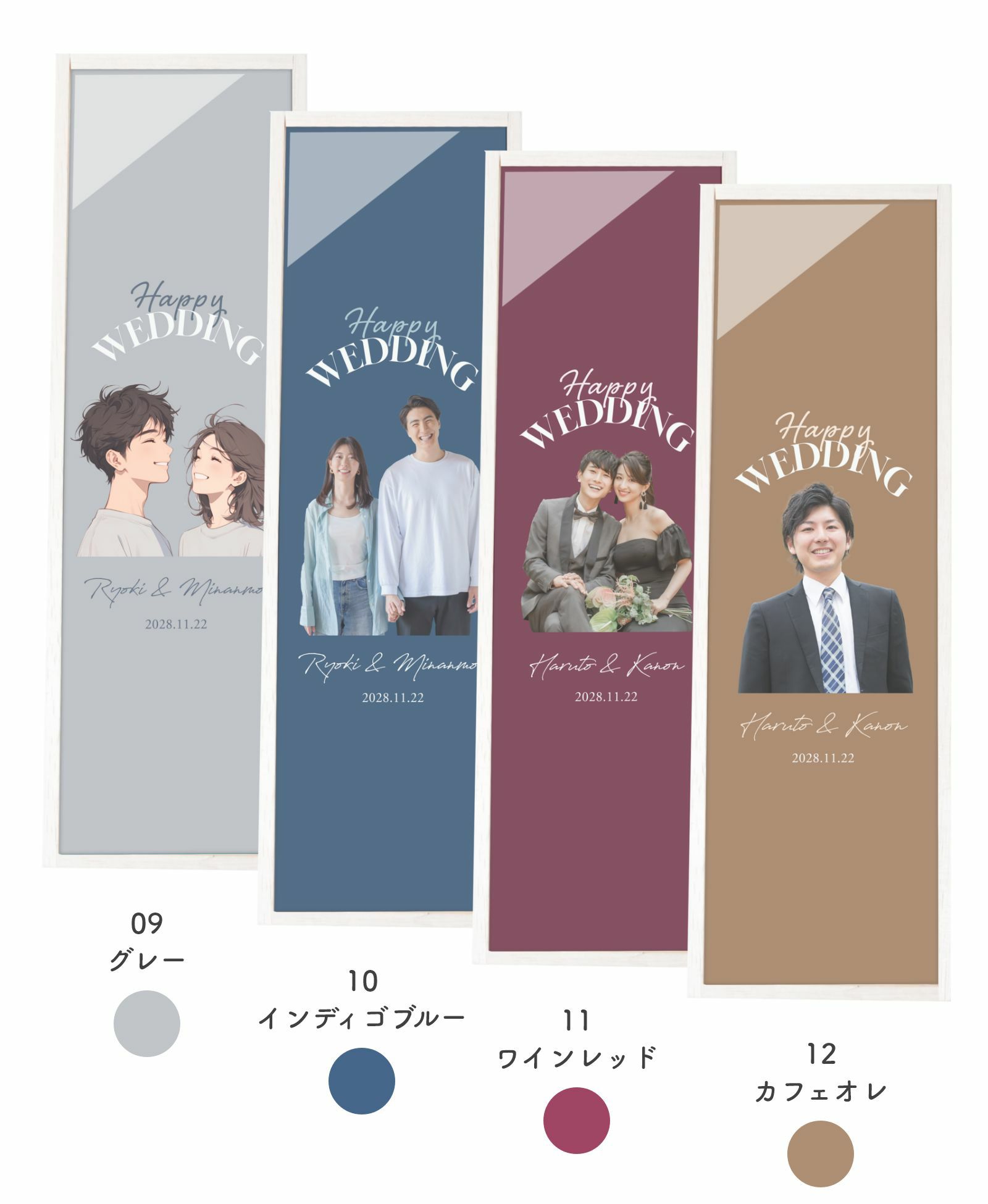豊富なカラバリ展開ビビットからシックまで選べる12色のトレンドカラー