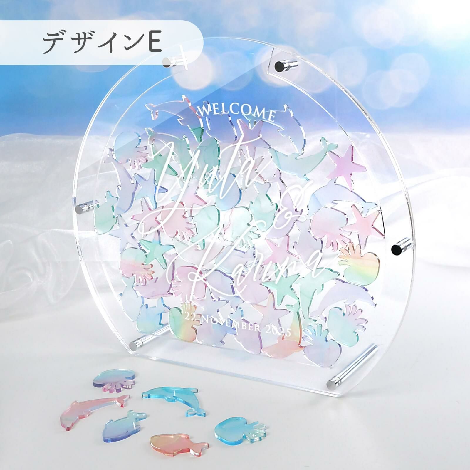 ひまわりドロップス結婚証明書デザインE