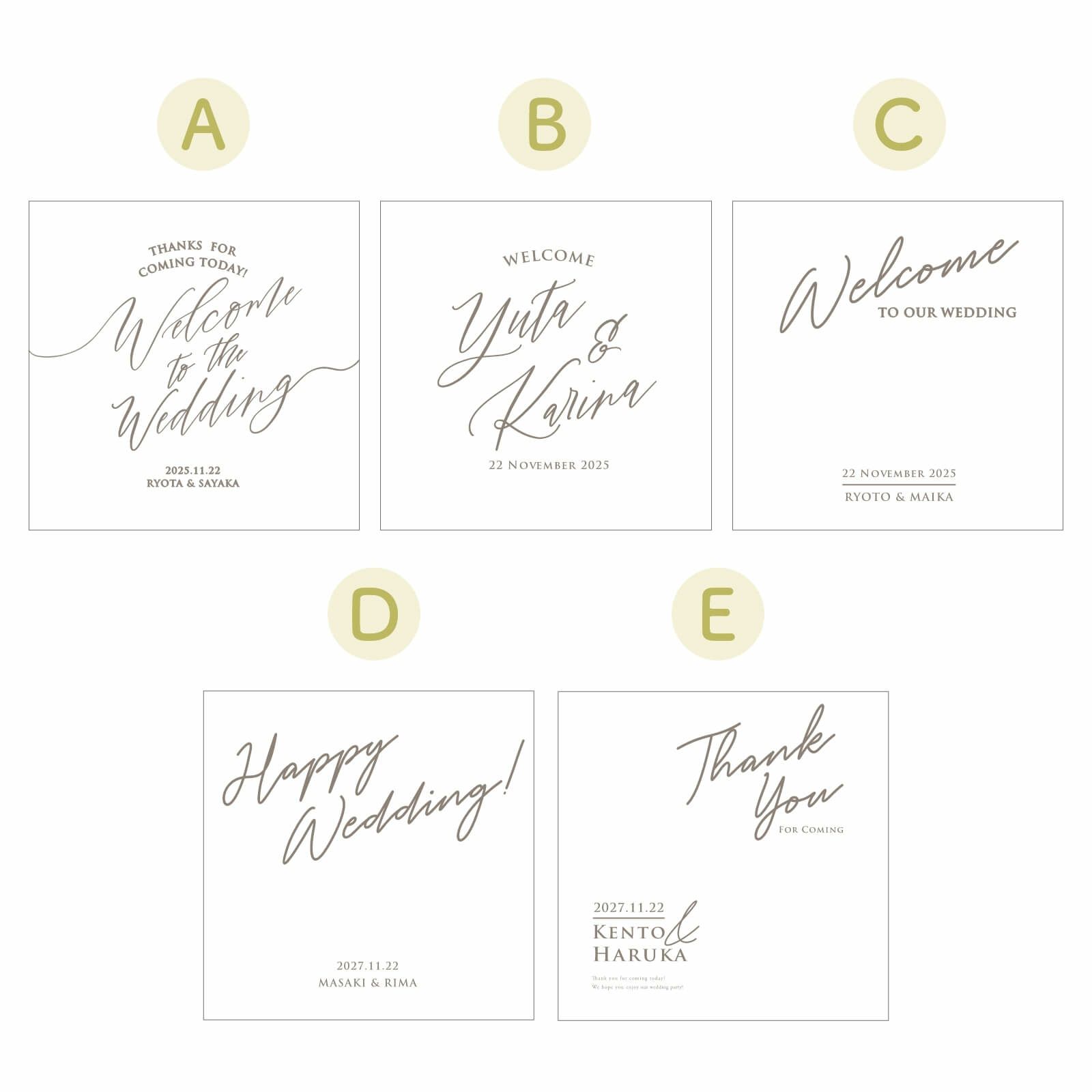 選べるタイトルは二人のお名前挙式日入り